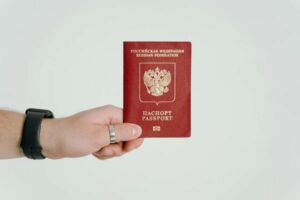 דרכון